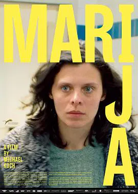 【剧情片】玛利亚Marija