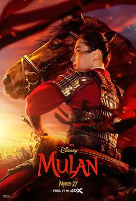 【动作片】花Mulan